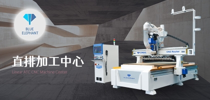 數控開料機加工板材穩定嗎？加工效果怎么樣？