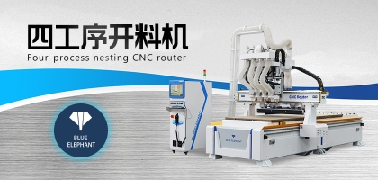 低價開料機真的劃算嗎？揭秘便宜背后的秘密！