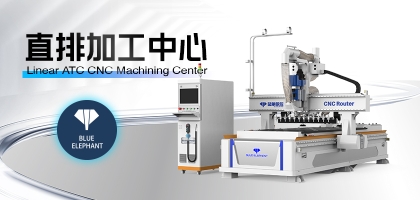 影響全屋定制家具生產(chǎn)一生的設(shè)備——木工開料機