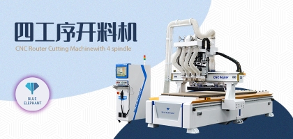 全自動家具生產線實用性怎么樣？