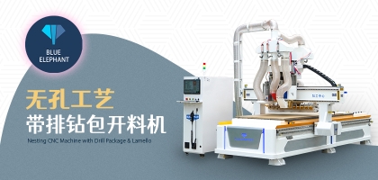 全自動(dòng)數(shù)控開料機(jī)控制系統(tǒng)專業(yè)，穩(wěn)定可靠