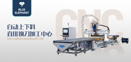 你知道數(shù)控開料機基本結(jié)構(gòu)有哪些嗎？