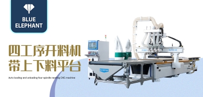 如何維護板材數(shù)控開料機，具體的操作和維護方法是什么