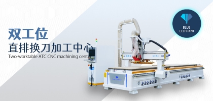 板式家具廠的革新之路，從推臺鋸到數控開料機的華麗轉身