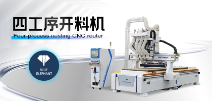 櫥柜生產(chǎn)的未來！盤點(diǎn)數(shù)控開料機(jī)如何解決傳統(tǒng)家具生產(chǎn)缺陷