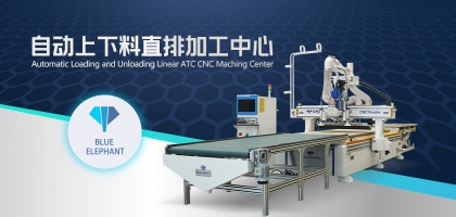 直排家具開料機：定制板式家具生產的關鍵設備