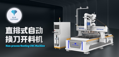 常見的數(shù)控開料機(jī)有哪些型號，這三種你都知道嗎?