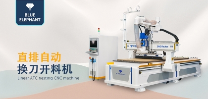 導軌絲杠清潔不到位，數控開料機性能大打折