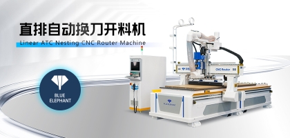 數(shù)控開料機(jī)與精密鋸的對(duì)比優(yōu)勢(shì)，家具廠怎么選？