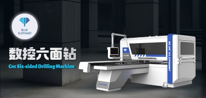 數控六面鉆：一次搞定六個孔，打孔不用再翻板
