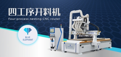 盤點數控開料機可以加工的“冷門”產品