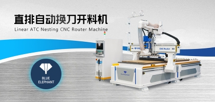 數(shù)控開料機質(zhì)量有參差，選型要看這幾點！