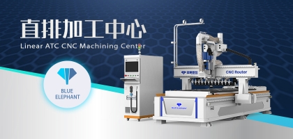 數控開料機對刀對不上？三步教你輕松解決！