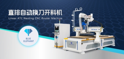 大廠家生產的數控開料機有什么質量標準？