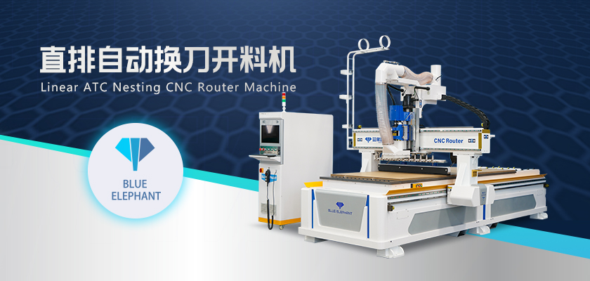 直排自動(dòng)換刀開(kāi)料機(jī)-1