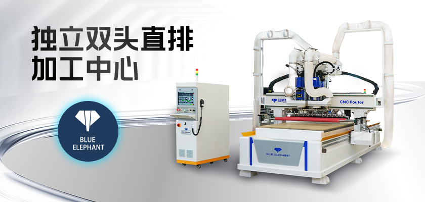 獨立雙頭數控開料機