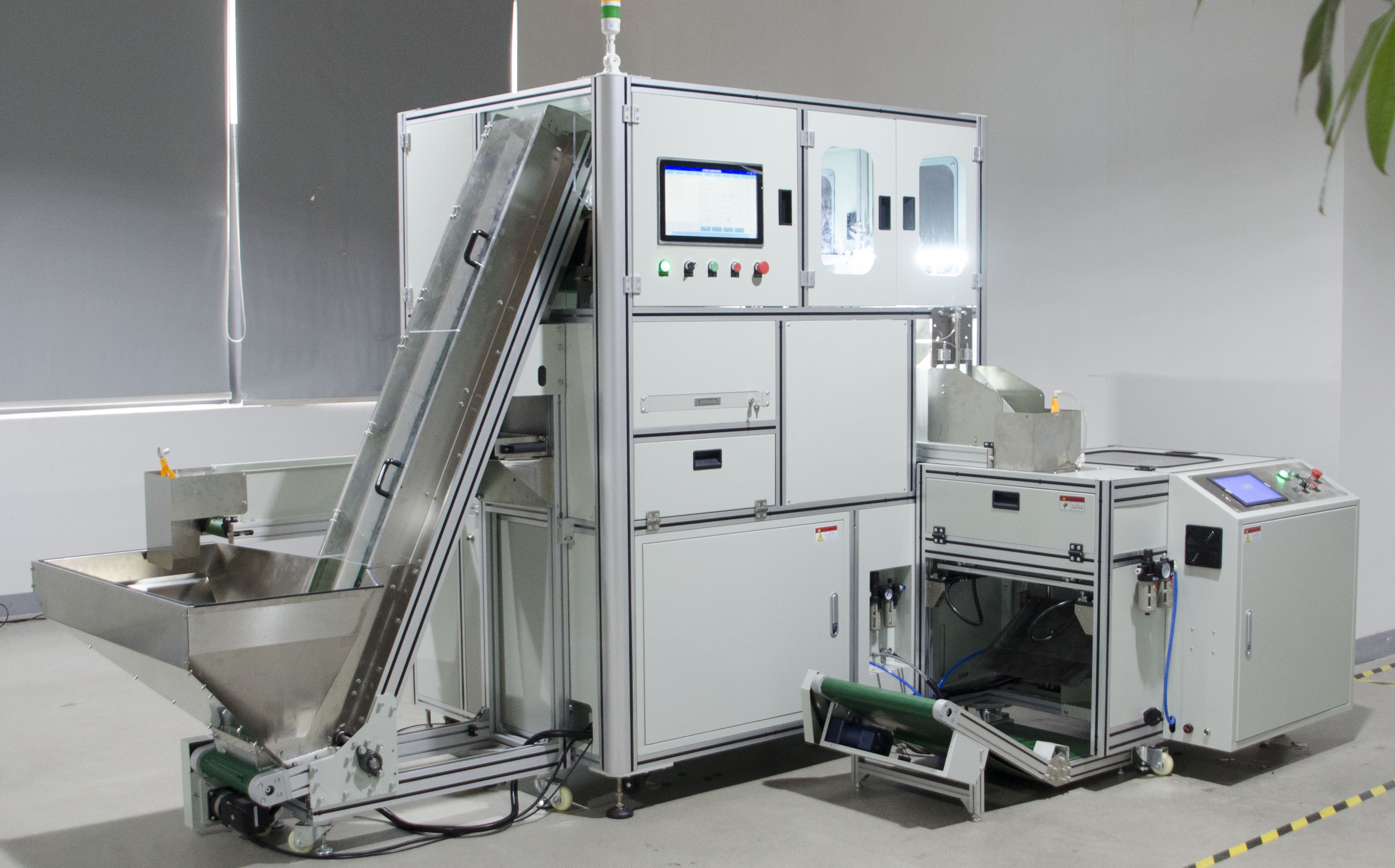 視覺計(jì)數(shù)包裝